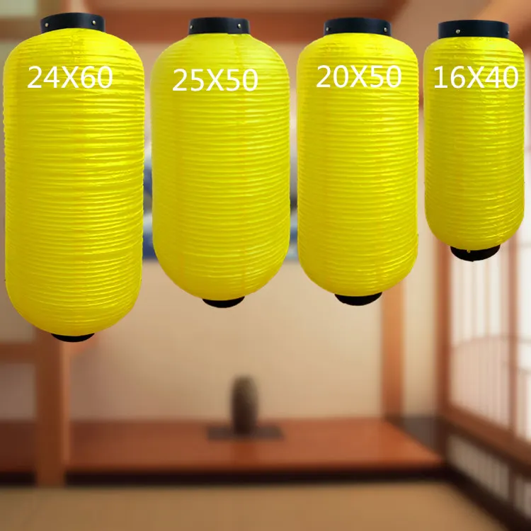 Handmade Japanese Hanging Paper Lanterns