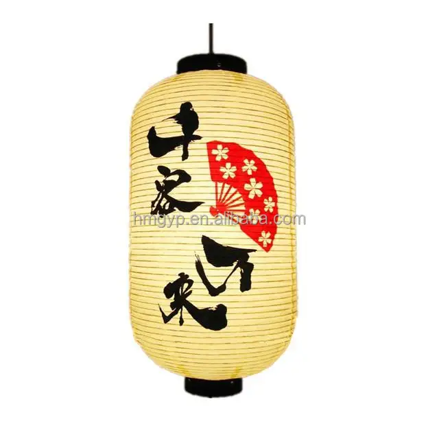 
decoration paper material two colors printing long Japanese lantern 