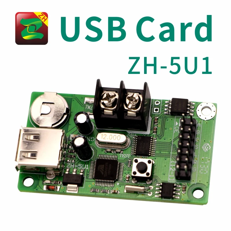1-line LED Display Control Card ZH LED Display Control Software LED Display Control System ZH-5U1