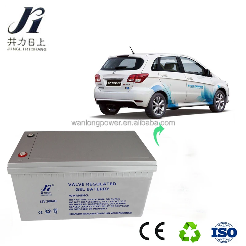 Deep cycle rechargeable gel battery electric car battery 12v 200ah