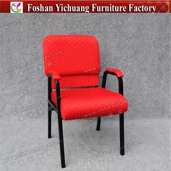 YC-G149 commercial theatre wholesale used cinema seat