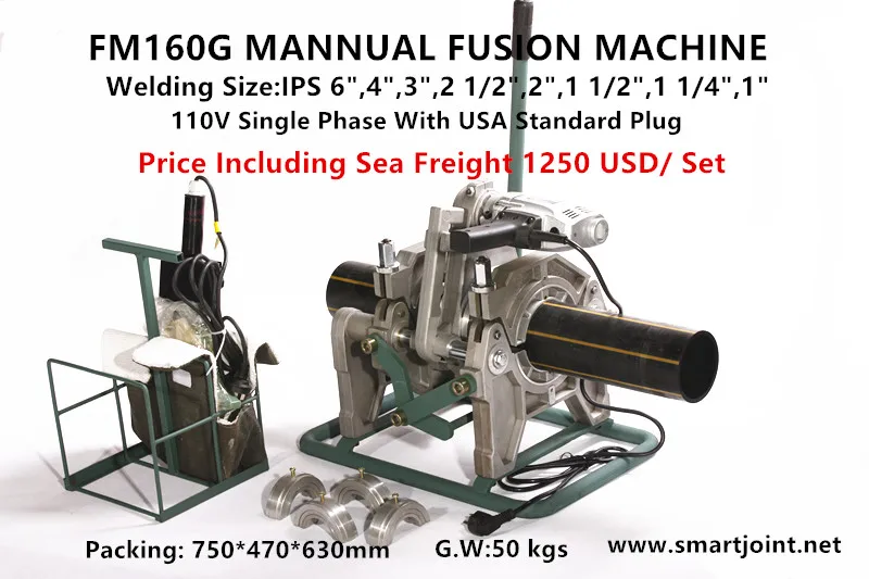 FM160G Fusion Machine