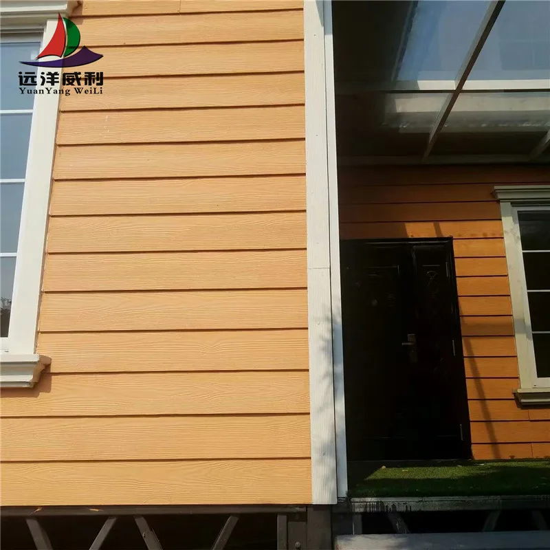 
wooden surface 6mm fiber cement siding plank for exterior wall 