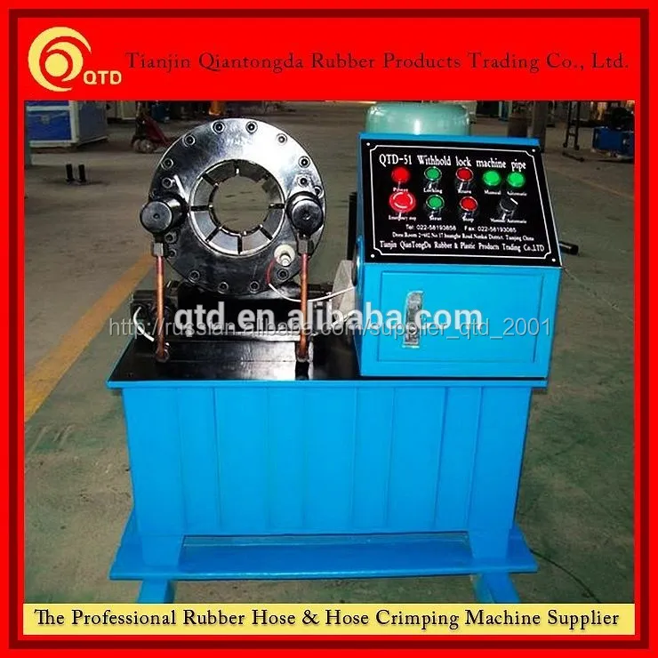 горячая продажа товаров в китае! завод изготовитель гидравлические резиновый шланг обжимки 6-51mm с ce сертификаты