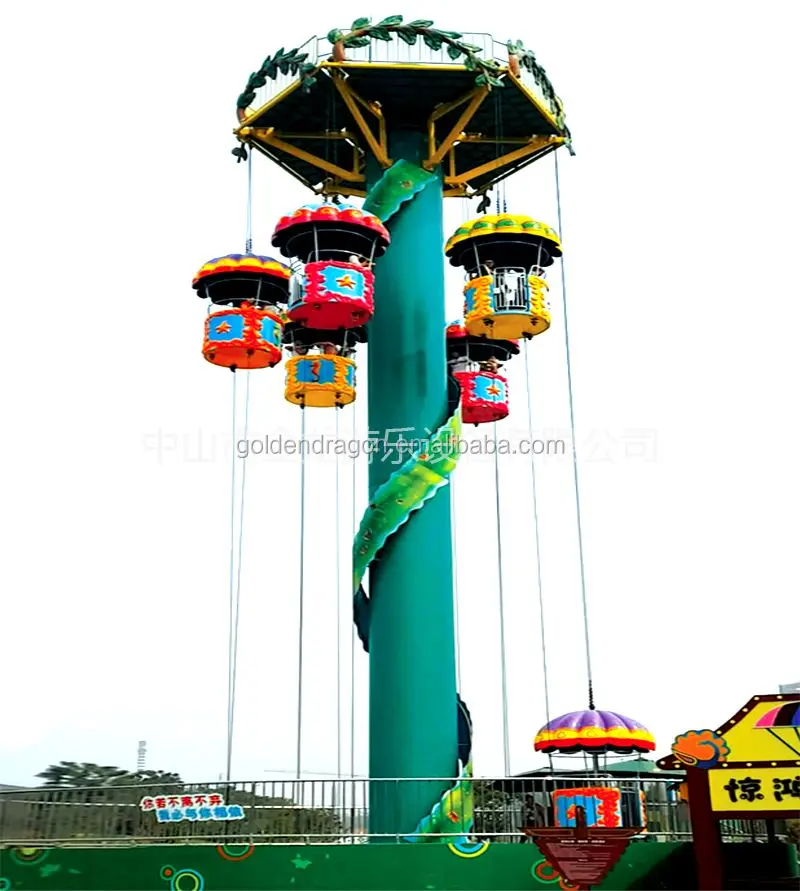 
outdoor amusement park ride 18-seat lifting parachute tower 