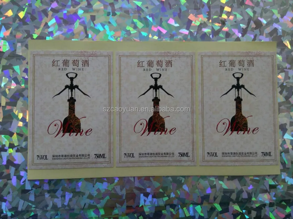 Wine Beverage Bottle stamping Labels gold stamping gold blocking stickers