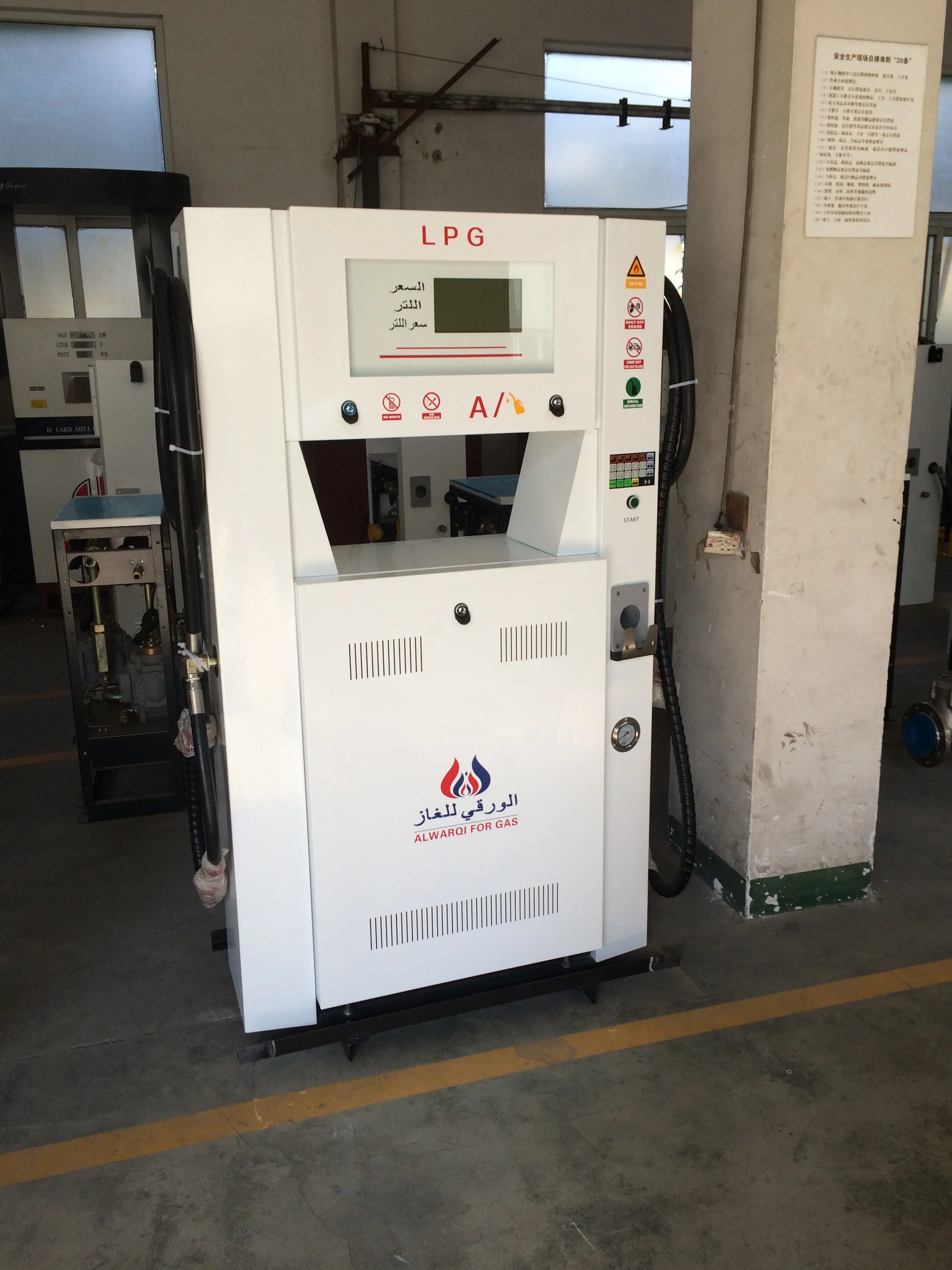 double nozzle LPG Dispenser GAS dispenser