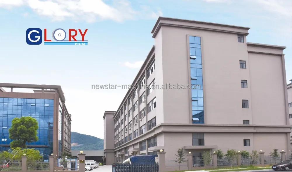 YFMB- 950B Semi-automatic Thermal Hot Lamination Machine