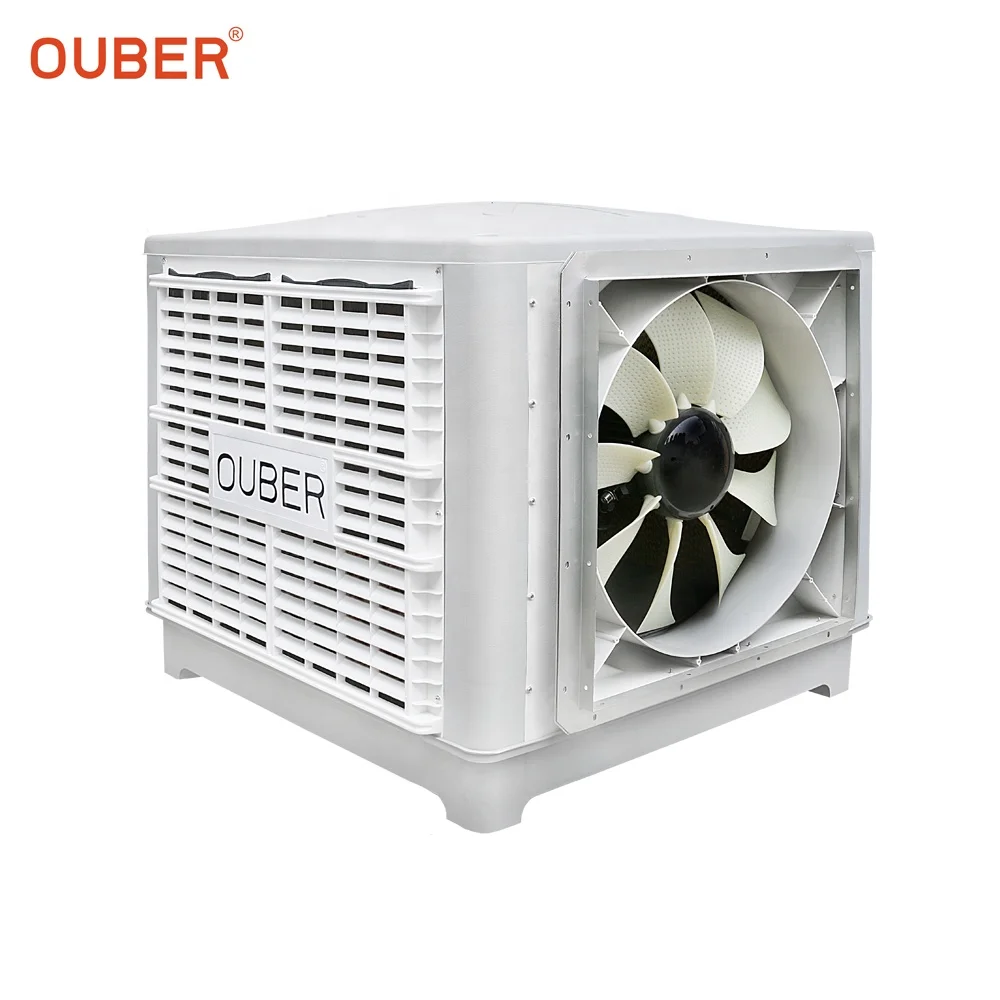 Evaporative cooling air curtain air cooler evaporator