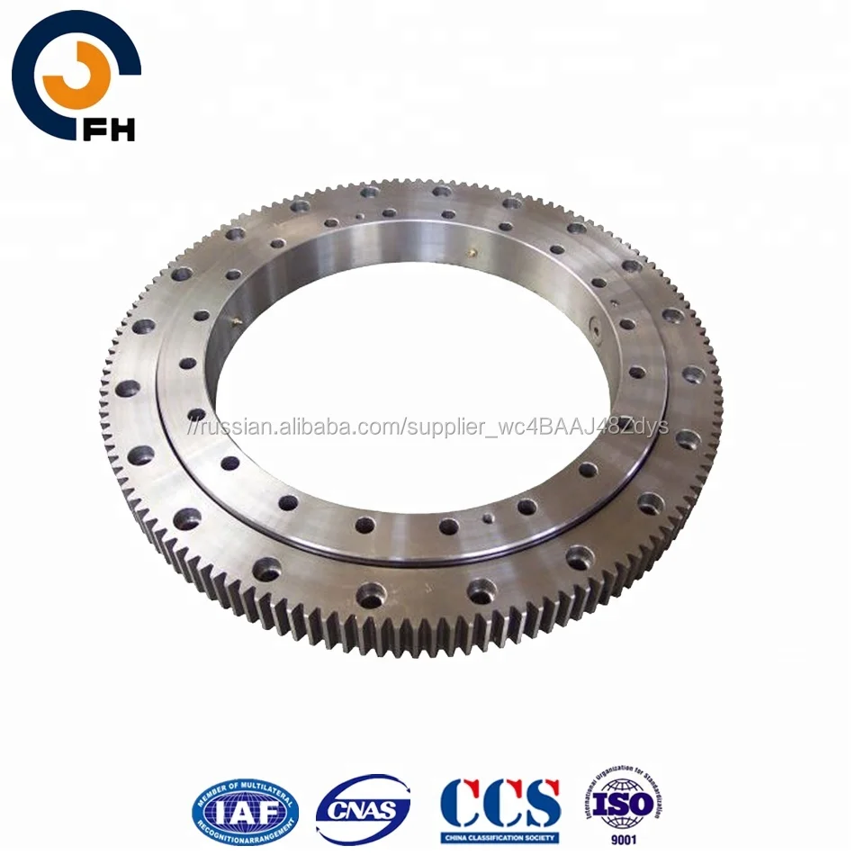 Высокое качество, низкая цена экскаватор качели bearin шариковый подшипник кольцо