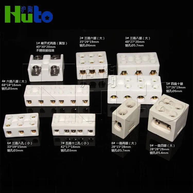 Керамическая Клеммная колодка [Клеммная колодка INDIFEN] 5-50A, высокотемпературная Керамическая Клеммная колодка