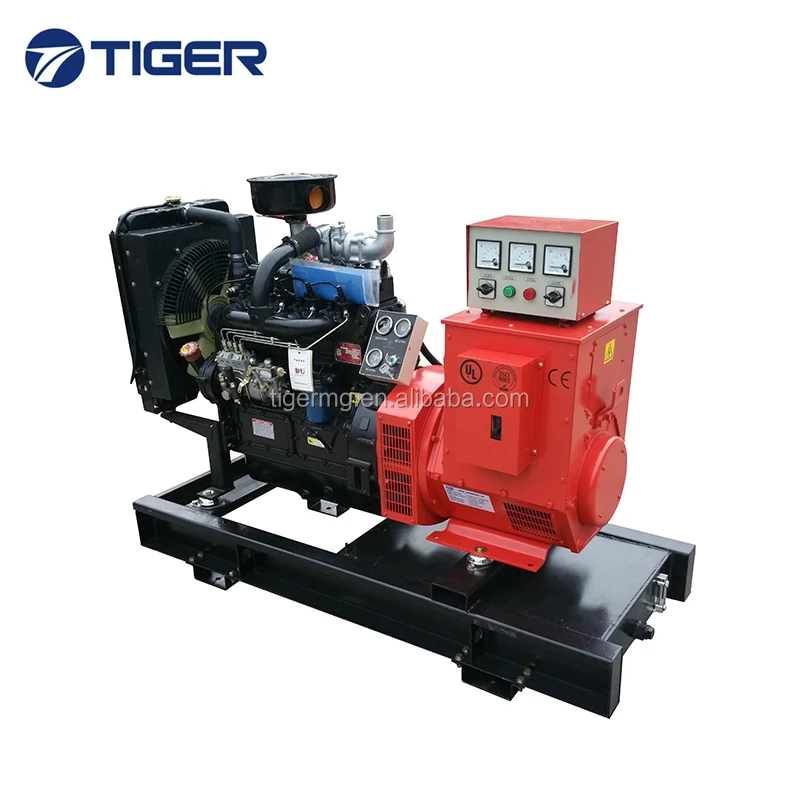 Good price durable small turbo diesel generator 3 phase