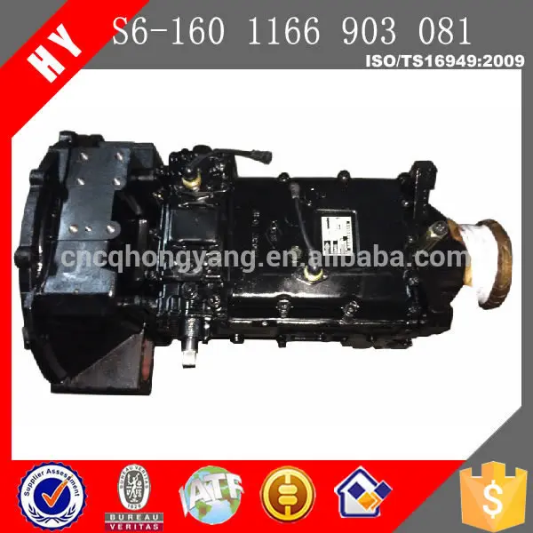 S6-160 6 speed gearbox for bus (1166 903 081)