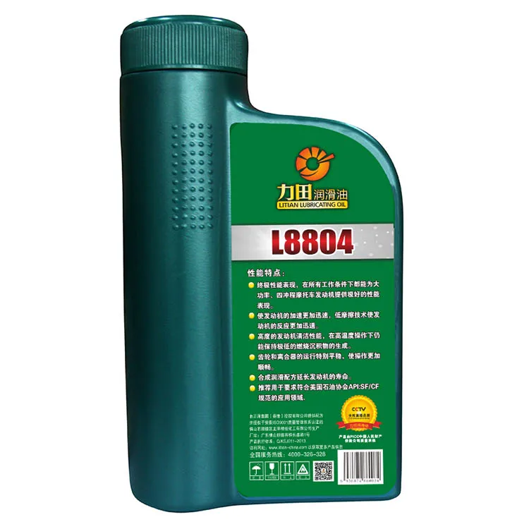 Лучшие Продажи Высокопроизводительных Моторное Масло для Мотоциклов, Смазочные Масла 15 W-40 0.9 L, Lube in Bulk