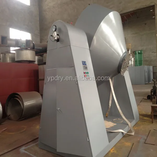 2018 double conic rotary vacuum dryer machine for food additives