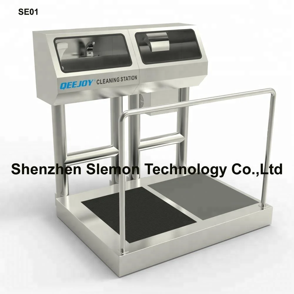 QEEJOY SR03 Latest Generation of Hygiene Clean Station access control gate