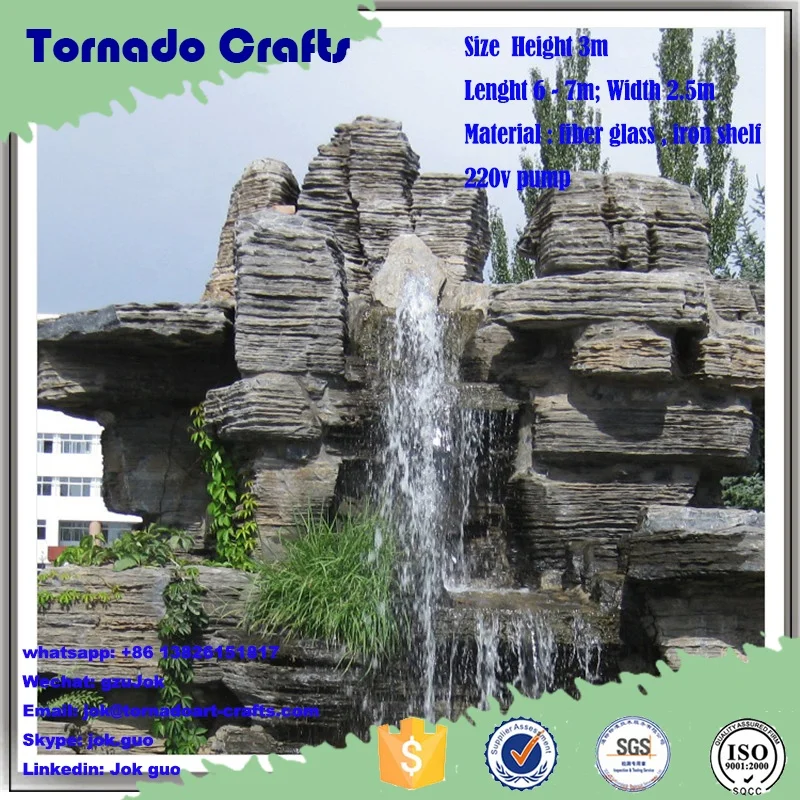2017 Home and garden stone wall artificial fiberglass garden rock waterfall decoration