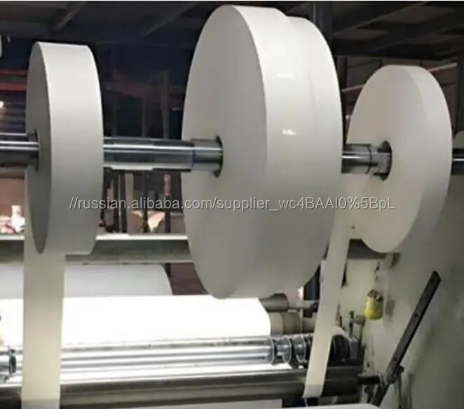 
 Bamboo/wood pulp single side PE coated 240gsm paper cup bottom for paper cups  