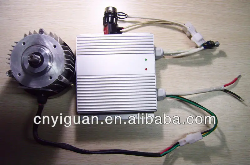 New Guanlian children electric car motor