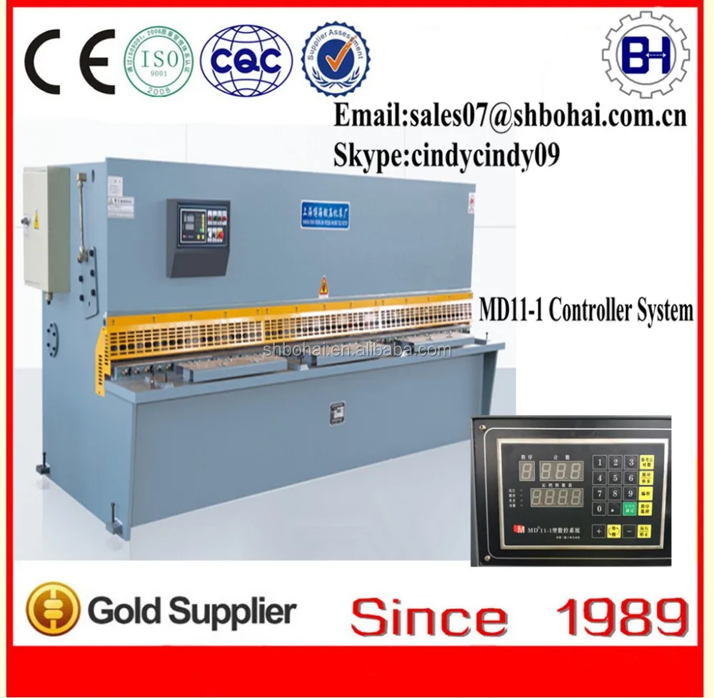 HYDRAULIC CNC CUTTING MACHINE/PLATE CUTTER/METAL SHEARING MACHINE/QC12K/Y - 12*4000