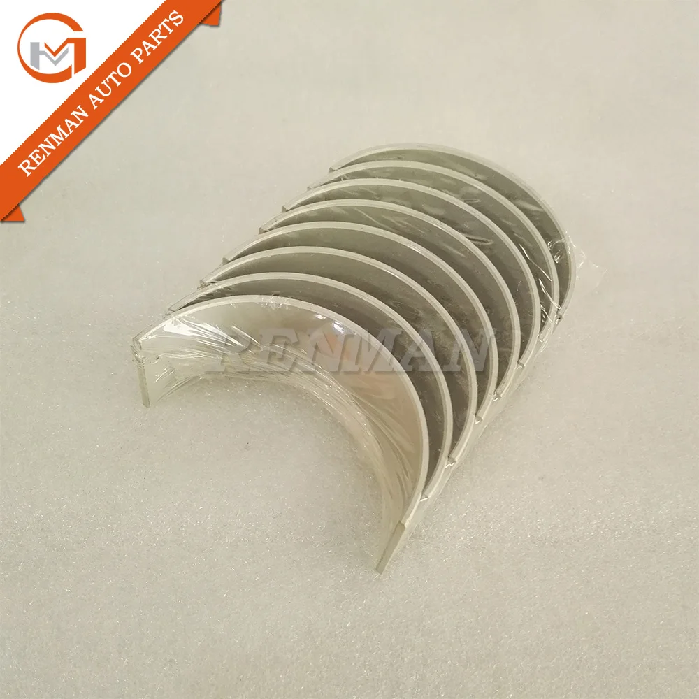 4B3. 9, 6B5. 9 Шатунных Подшипников 3939859 3901170 3969562 3939860 3939861