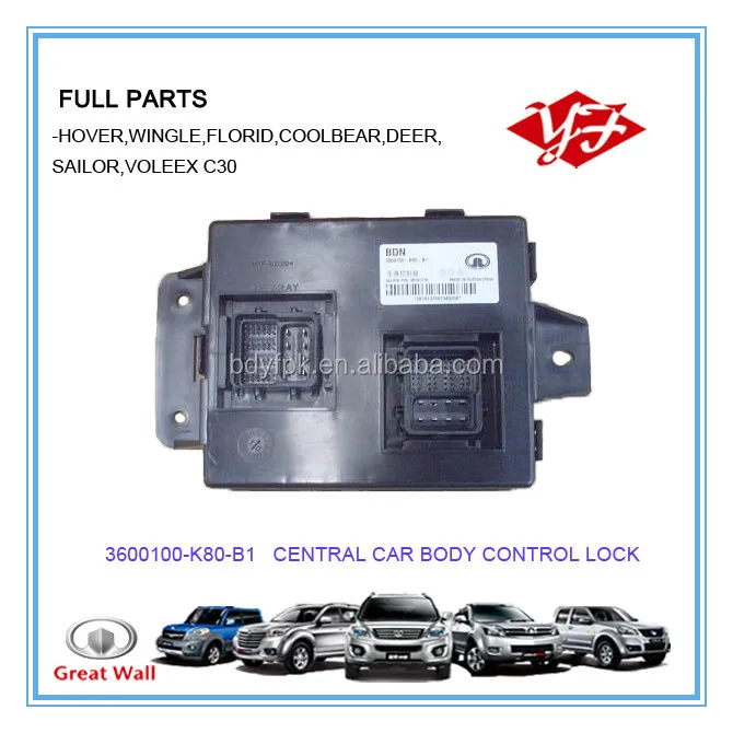  3600100-K80-B1 Great wall hover H5 автоматический Центральный замок