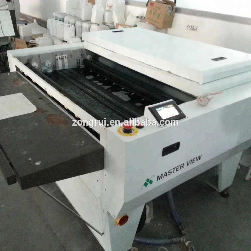 ZR-UV83A/32 Auto UV Type Compared to Kodak CTP Machine