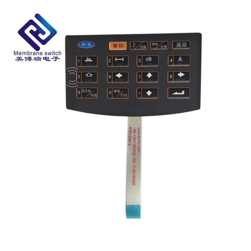 One key button Power on and off metal dome membrane switch keypad control switch panel