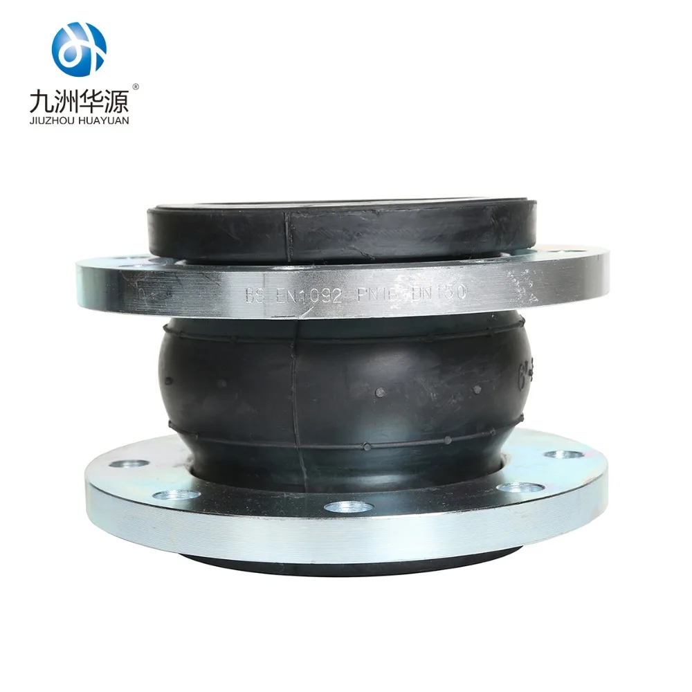 EPDM Single Rubber Joint Flange /galvanized rubber expansion joint