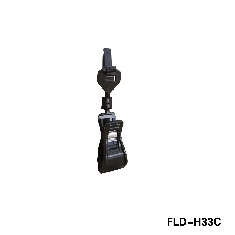 Plastics Supermarket Price Board Chalk Board With Clip and Flip Numbers