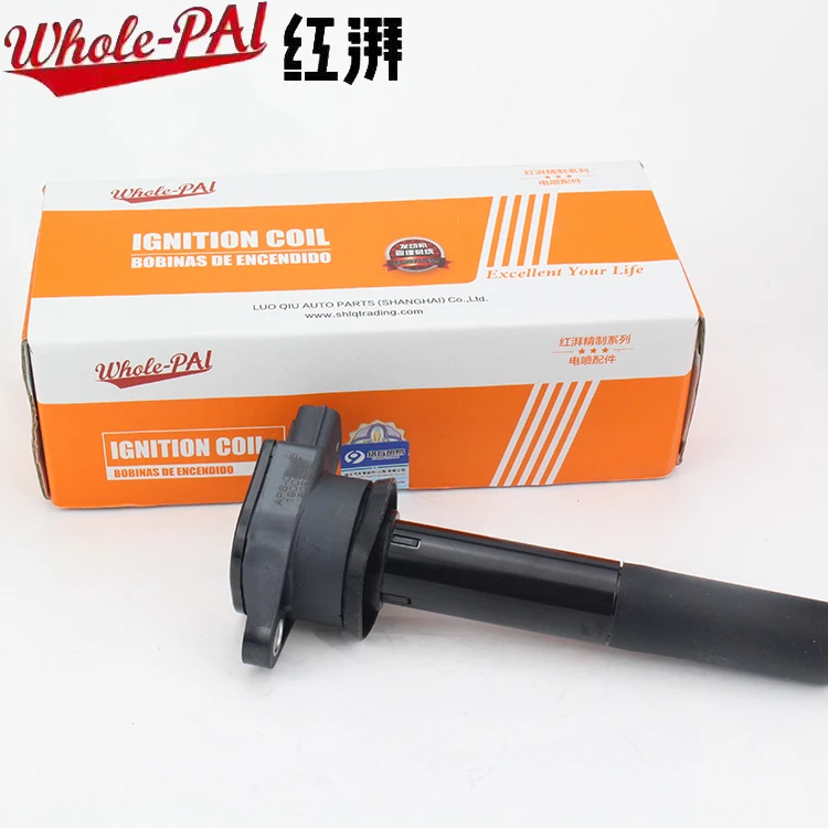 Chinese car hot sale auto parts Ignition coil 19005287 for Jinbei