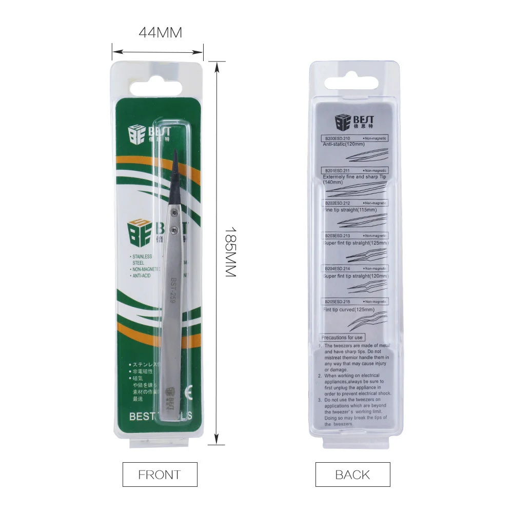 Лидер продаж CE резиновый пинцет с наконечником сменный Пинцет для ремонта электроники