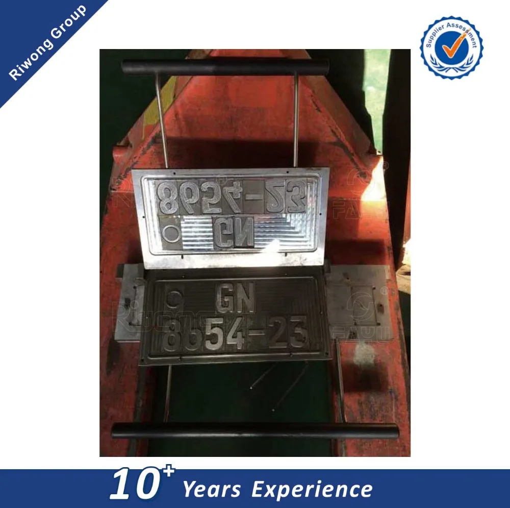 Motorcycle Number Plate and Car Number Plate for Ghana