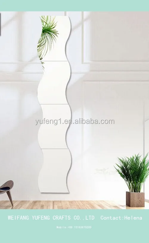Best selling 2mm 3mm 4mm thick S shaped frameless wave mirror with adhesive sheet