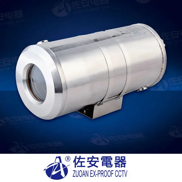 
High Temperature Resistant Air Water Cooling Camera housing For Furnace 