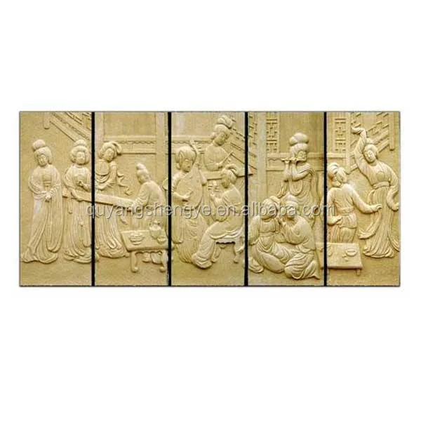 
last supper stone relief art 