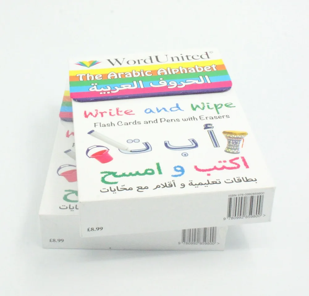 Professional Printing English Grammar School Exercise Book