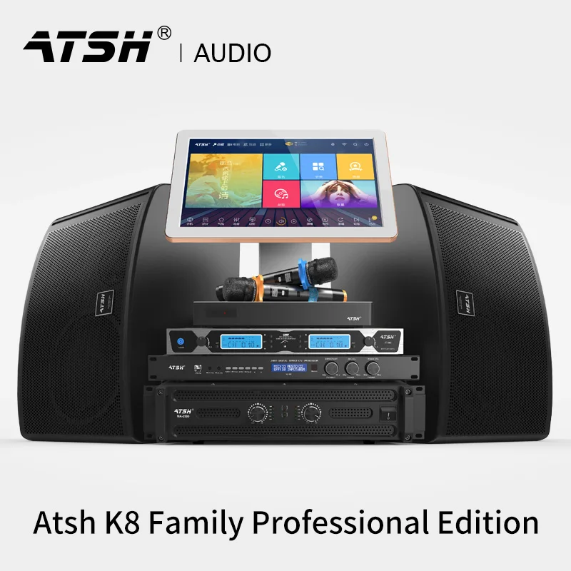 Home ktv entertainment home karaoke audio set full set of equipment intelligent karaoke machine system