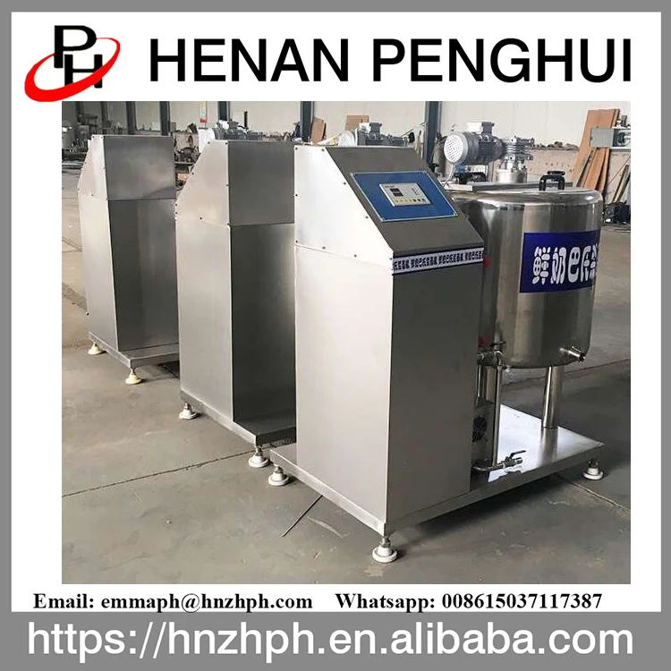 Small Milk Ultra Pasteurization Machine For Sale