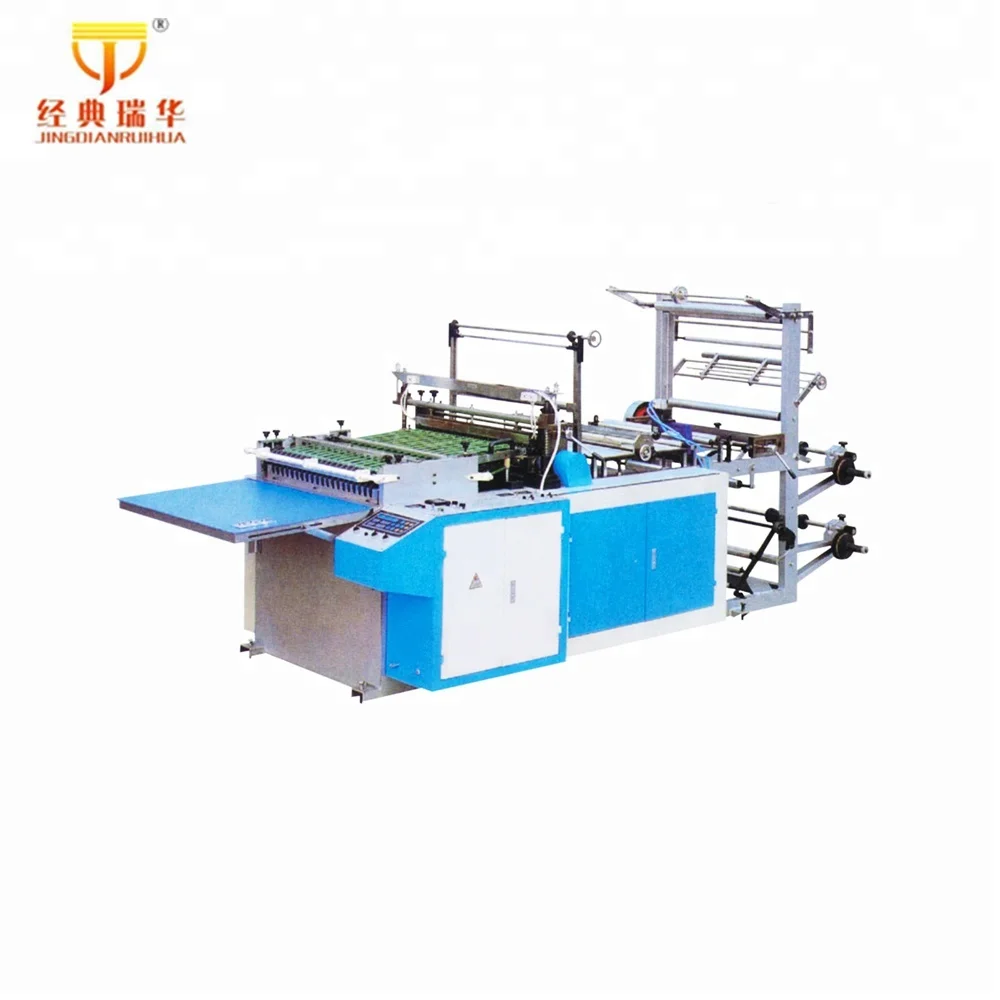 Side Seal Heat Cutting Plastic Bag Machine Making OPP Plastic Bag