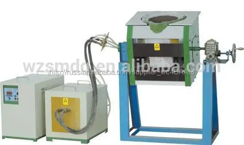 5kg scrap steel induction melting furnace