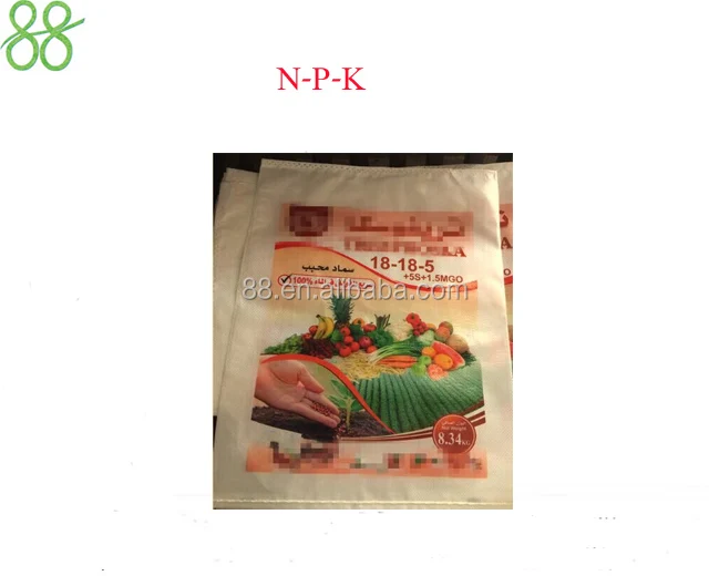 NPK 20-20-20 fertilizer with water soluble