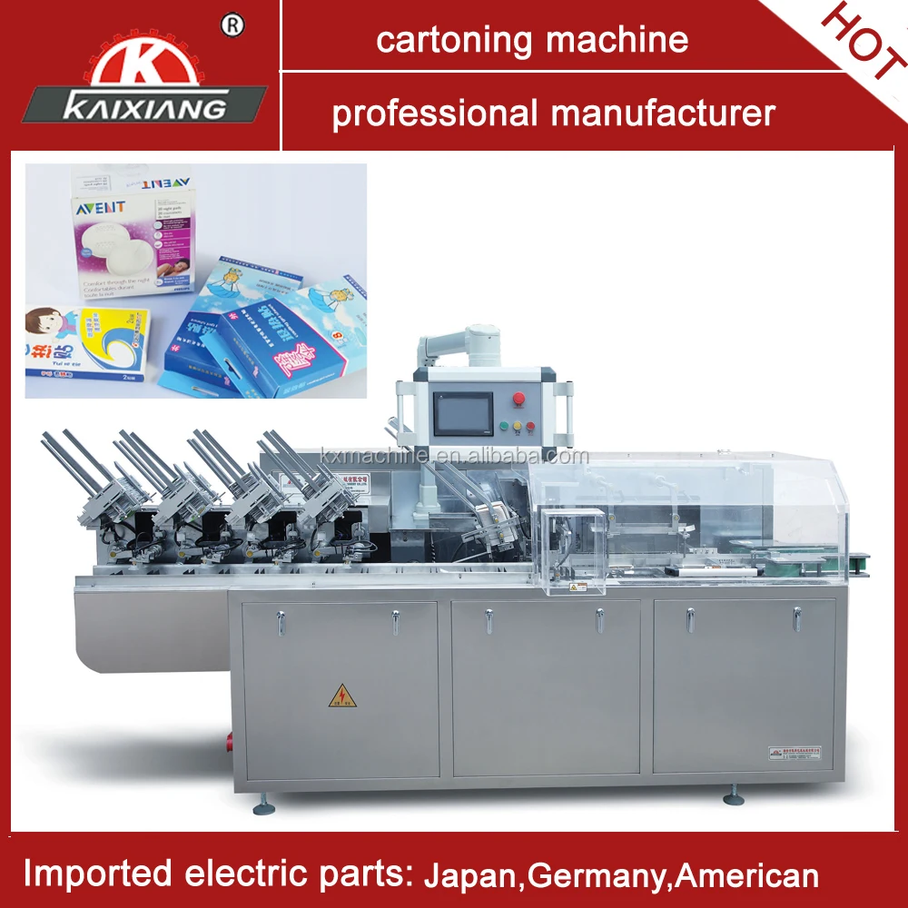 
high speed box packaging machine for sachets with multi auto loader 