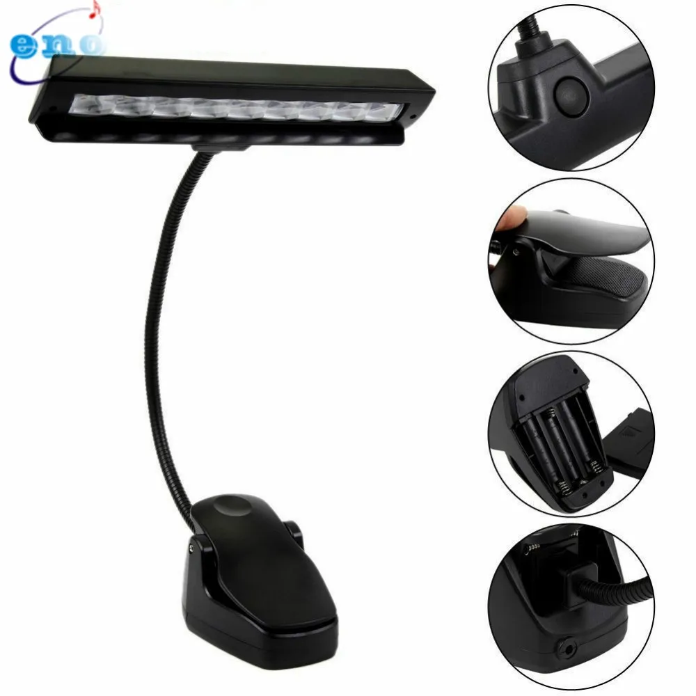 
EL-03 ENO LED MUSIC STAND LIGHT 