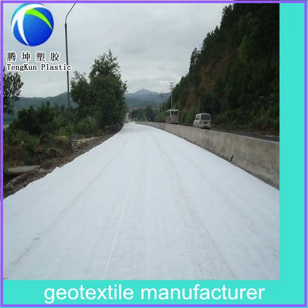 Полипропиленовая гидроизоляционная мембрана п . п . spubond нетканые геотекстильное