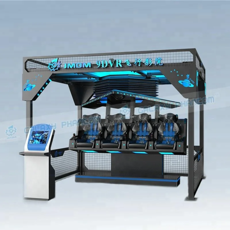 360 градусов Виртуальная реальность 9d Летающий кинотеатр 7d кинооборудование цена