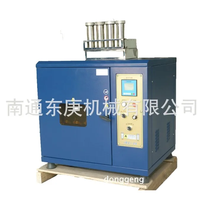 
High temperature small sample dyeing machine 