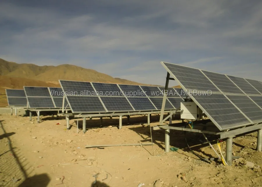 50 Квт На Сетке Системы Солнечной Энергии С Прайс-лист