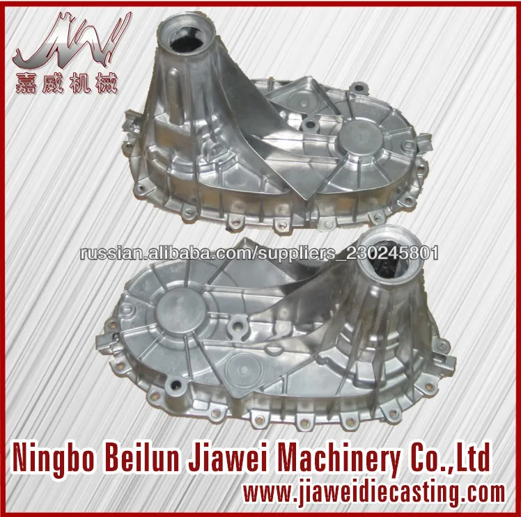 ADC12 Литьё алюминия высокого качества