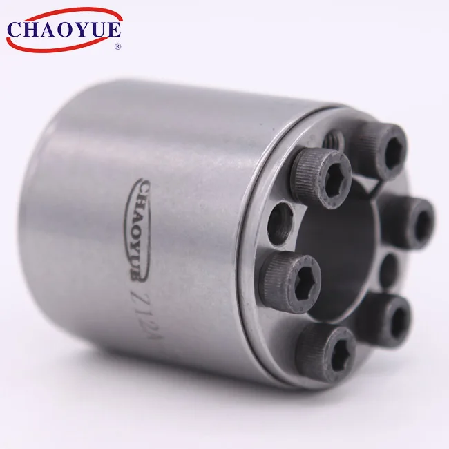 
Z12A shaft power lock keyless locking assembly 